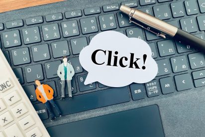 行政書士ホームページ制作のコツを紹介！